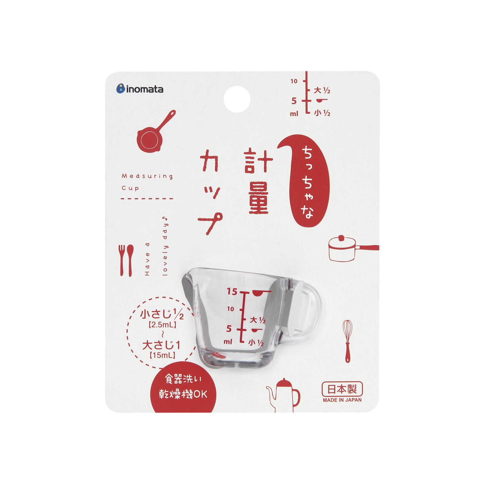 Image 24: Inomata Kitchen Mini Measuring Cup 15ML 1133