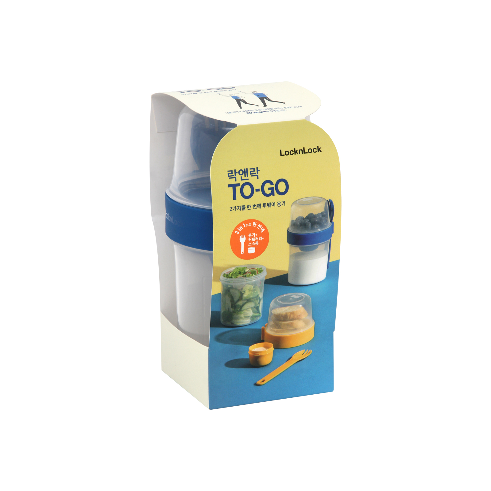 Foh Foh- Household supplies wholesaler